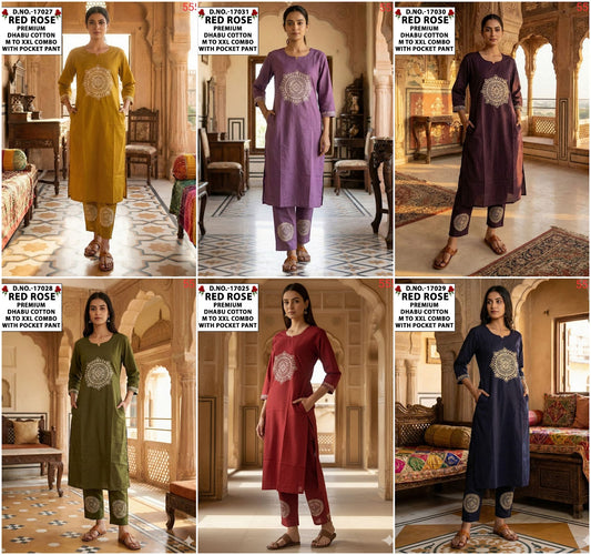 Red Rose Ramdev Creation Cotton Kurti Pant Set Supplier Ahmedabad