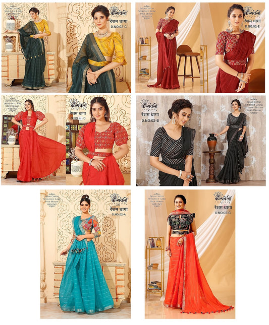 Resham Dhaga 2 Kalpveli Soft Cotton Sarees