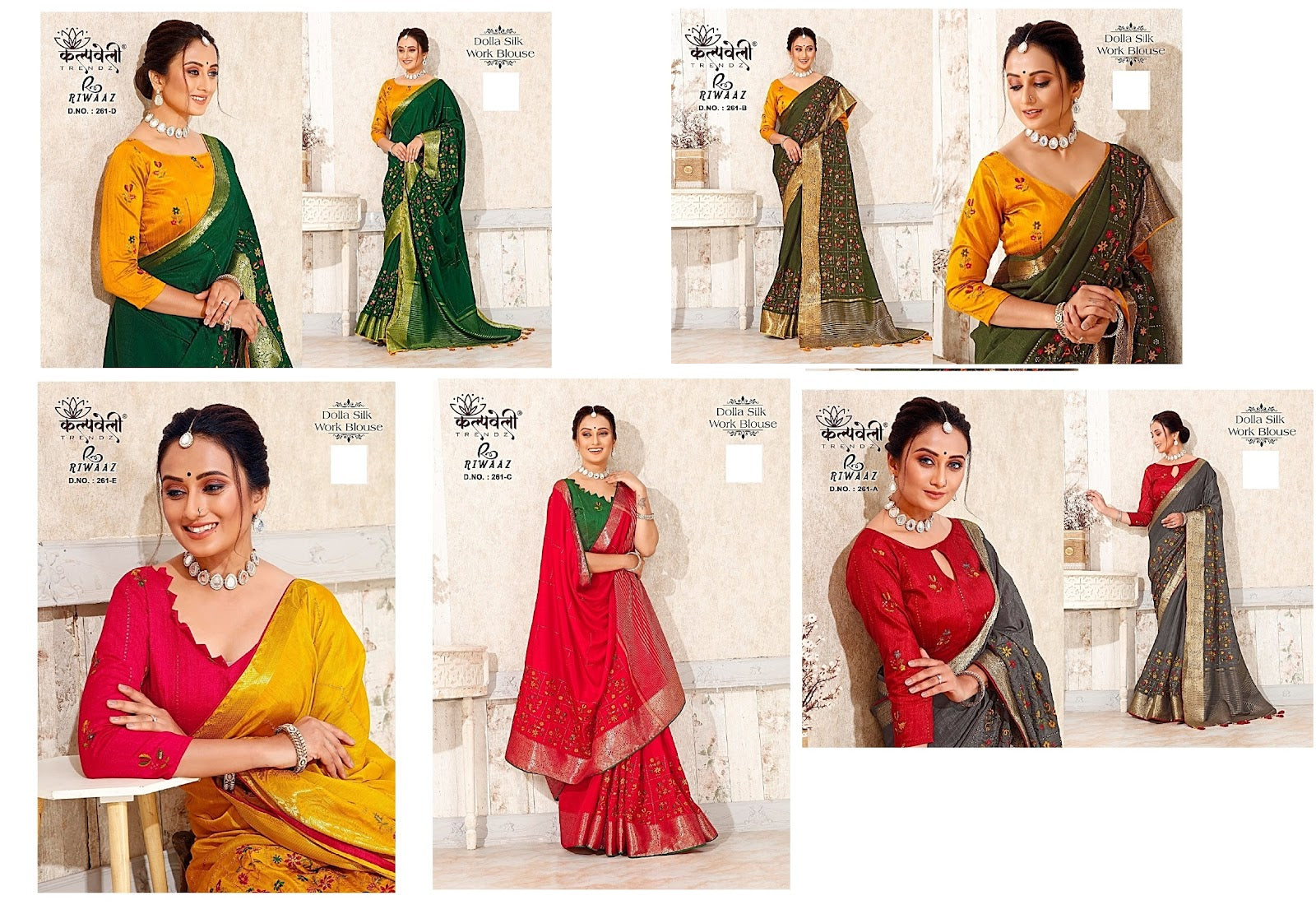 Riwaz 261 Kalpveli Dola Silk Sarees Manufacturer India