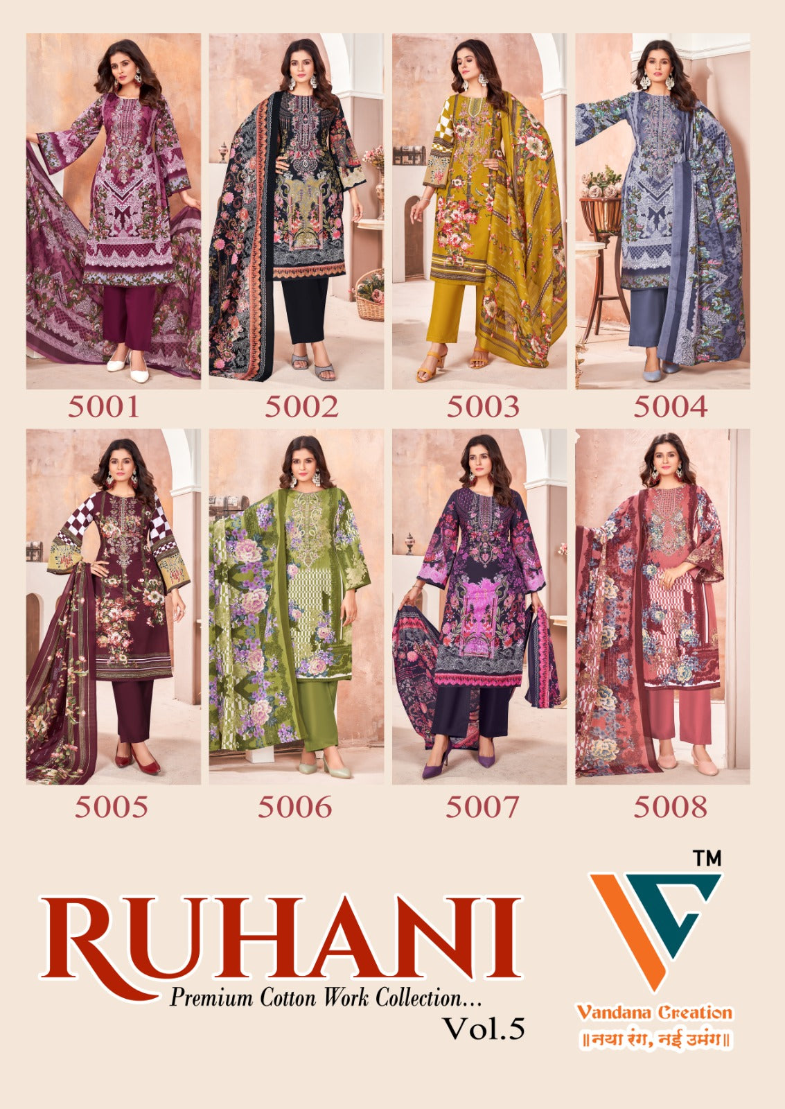 Ruhani Vol 5 Vandana Creation Cotton Karachi Salwar Suits Exporter Ahmedabad