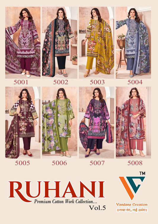Ruhani Vol 5 Vandana Creation Cotton Karachi Salwar Suits Exporter Ahmedabad