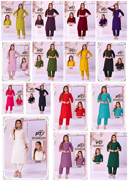 Rukmani 2 Pt Vertican Kurti Pant Set Supplier