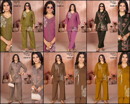 Sakhi Manas Coral Co Ord Set Wholesaler Gujarat