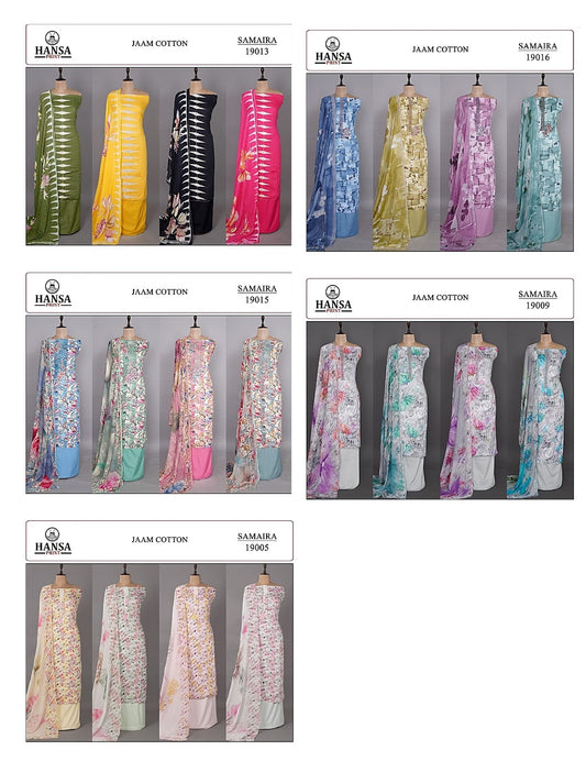 Samaira Hansa Prints Jaam Cotton Salwar Suits Manufacturer Gujarat
