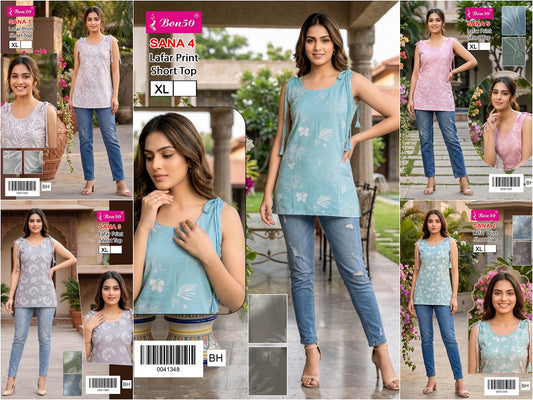 Sana Bon50 Stylish Short Tops Supplier