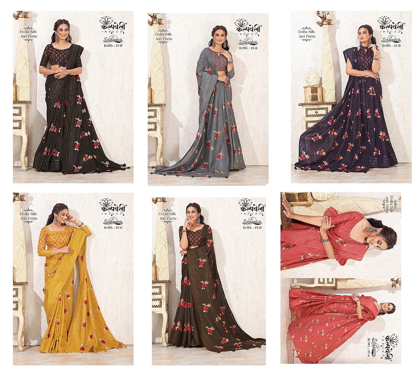 Sarovar 37 Kalpveli Dola Silk Sarees