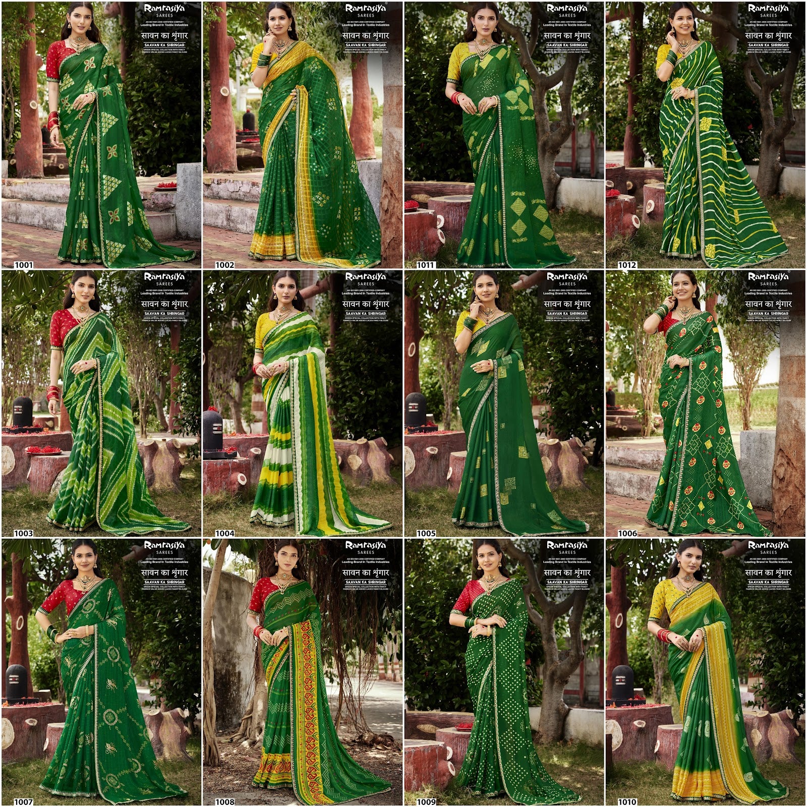 Savan Ka Shringar Ramrasiya Sarees Manufacturer India