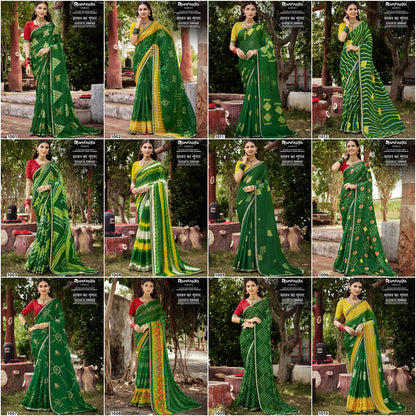 Savan Ka Shringar Ramrasiya Sarees Manufacturer India