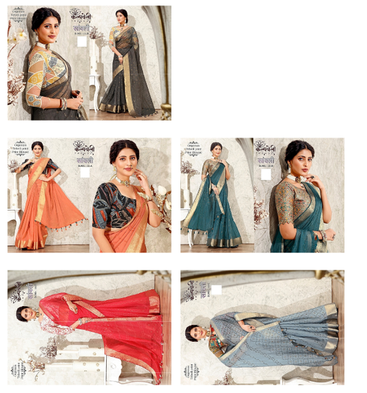 Sawali 11 Kalpveli Organza Sarees Manufacturer Gujarat