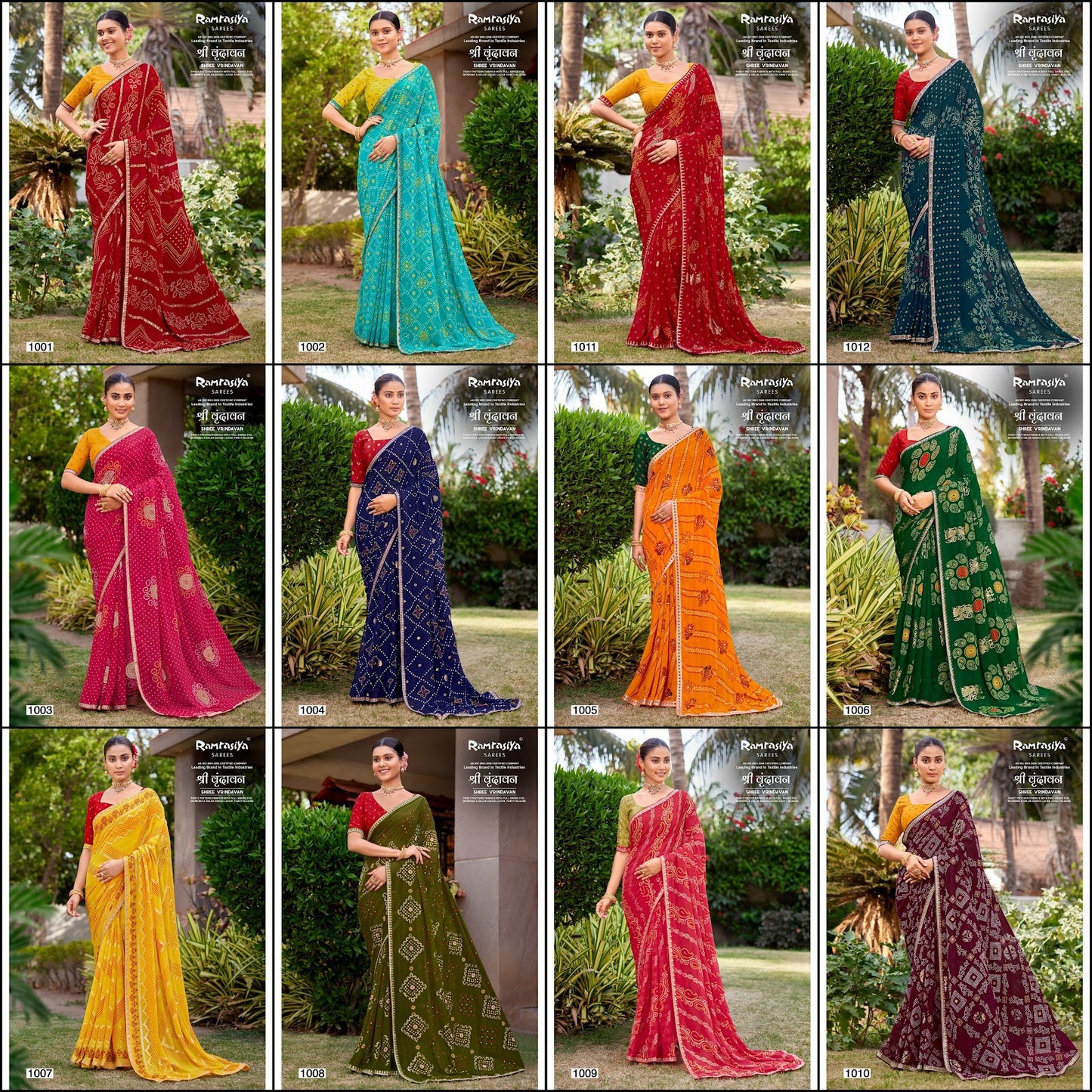 Shree Vrindavan Ramrasiya Sarees Supplier India
