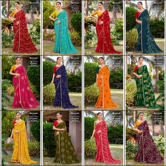 Shree Vrindavan Ramrasiya Sarees Supplier India