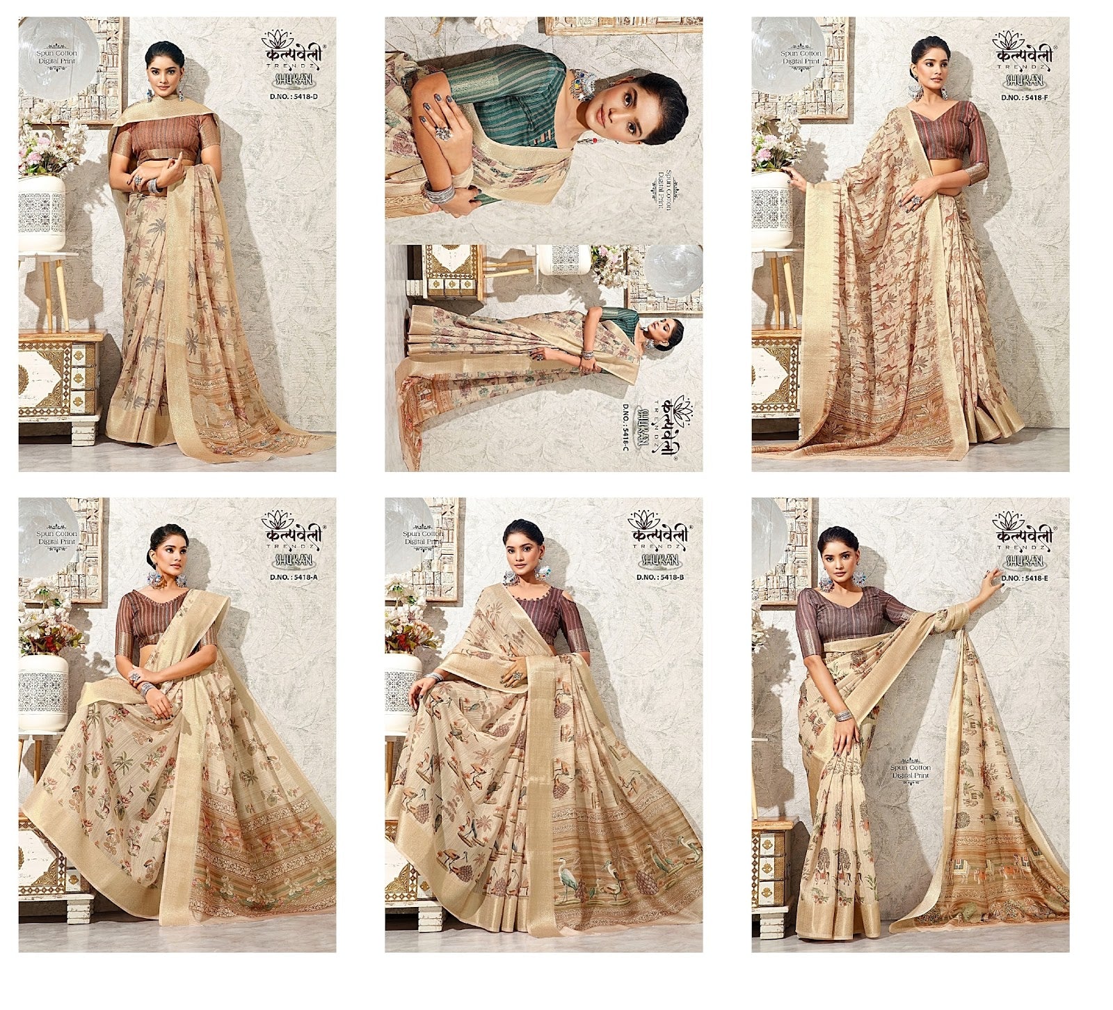 Shukan 5418 Kalpveli Spun Cotton Sarees