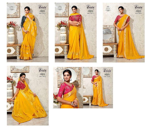 Shukan 5419-Yellow Kalpveli Cotton Sarees