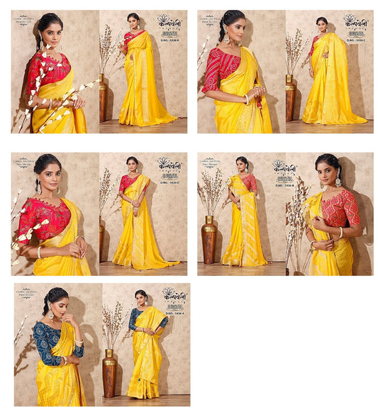 Shukan 5436 Kalpveli Cotton Sarees Wholesale