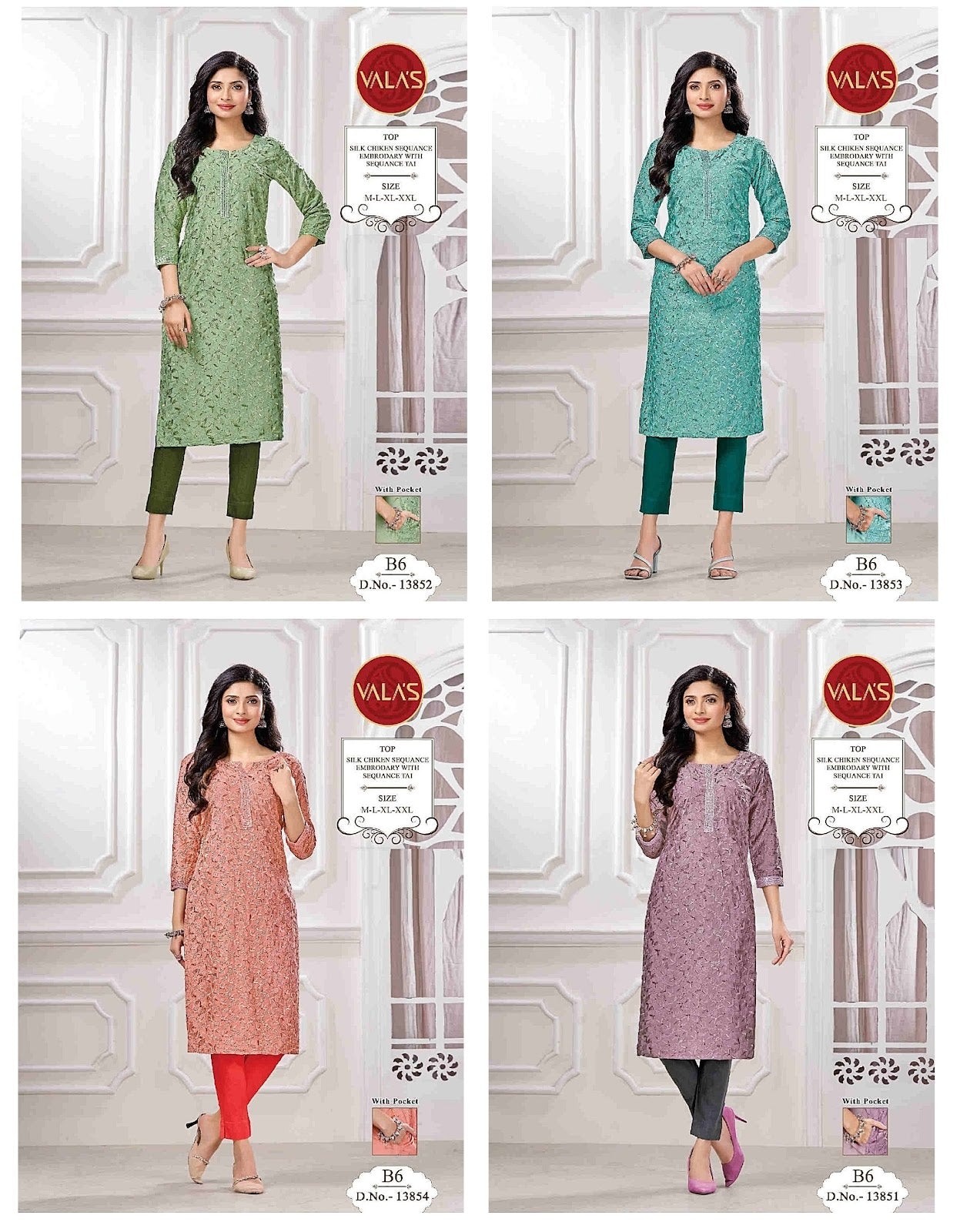 Silk Chiken Valas Straight Cut Kurtis Supplier Gujarat