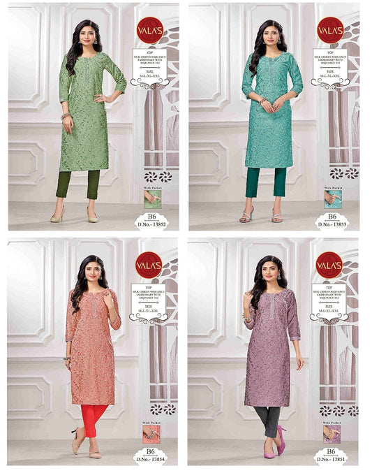 Silk Chiken Valas Straight Cut Kurtis Supplier Gujarat