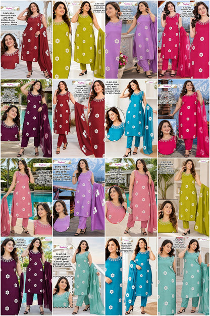 Sleeveless 0509 Kaykay Vertican Readymade Pant Style Suits Supplier Ahmedabad