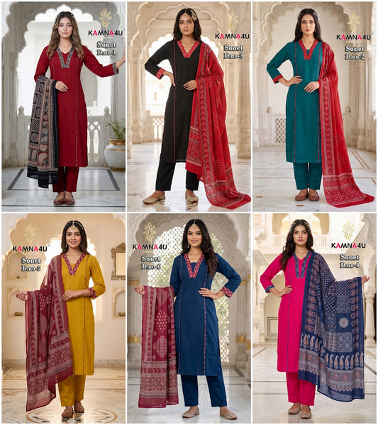 Sonet Kamna4U Readymade Pant Style Suits Manufacturer Ahmedabad