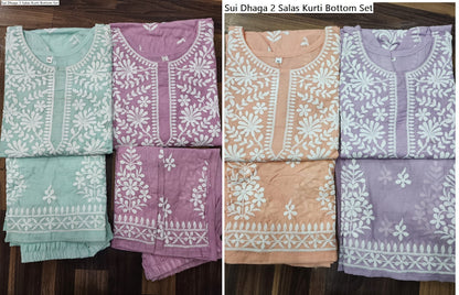 Sui Dhaga 2 Salas Cotton Kurti Bottom Set Wholesaler Ahmedabad