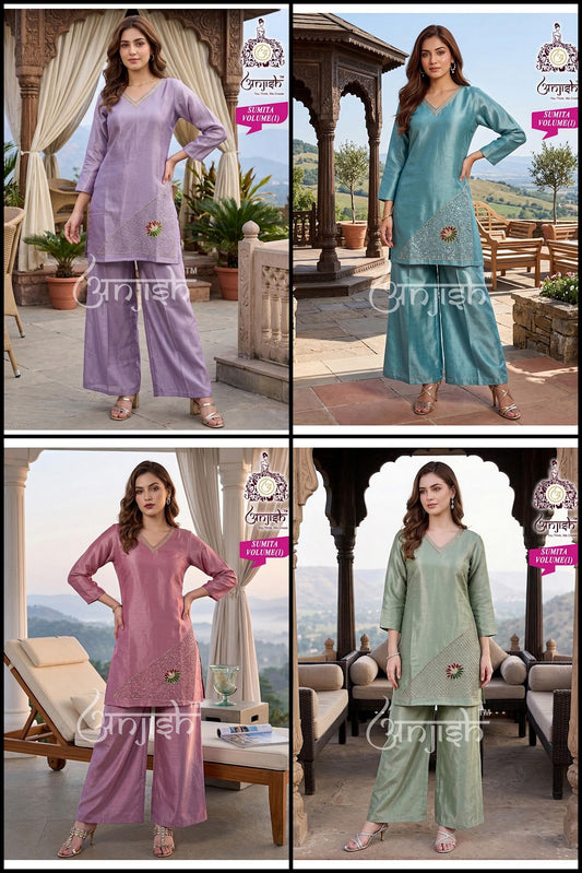 Sumita Anjish Chinon Co Ord Set Supplier