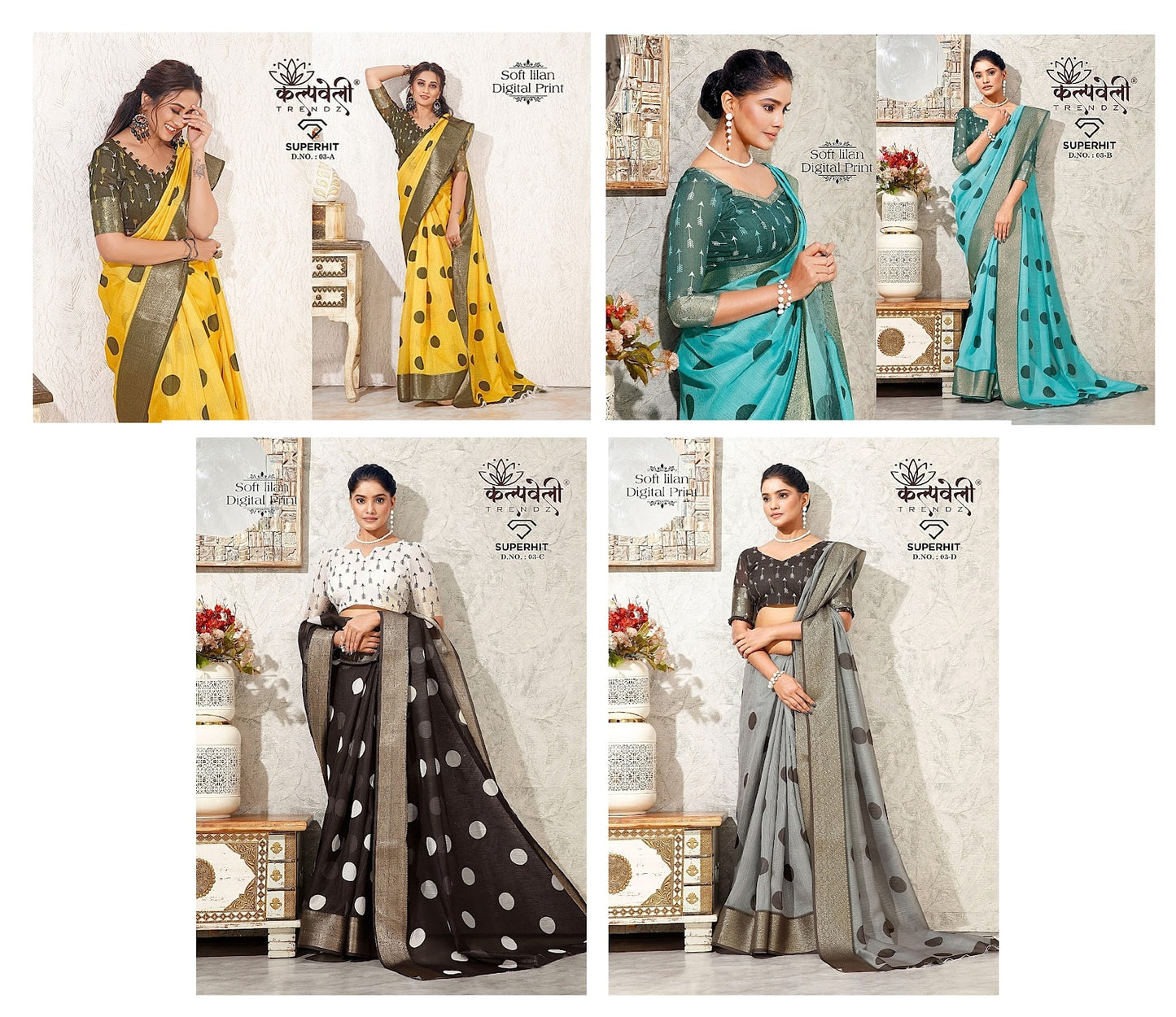 Super Hit 03 Kalpveli Linen Sarees
