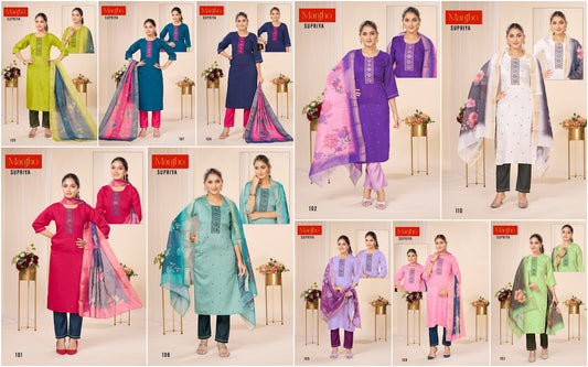 Supriya Manjho Vetican Readymade Pant Style Suits Exporter Gujarat