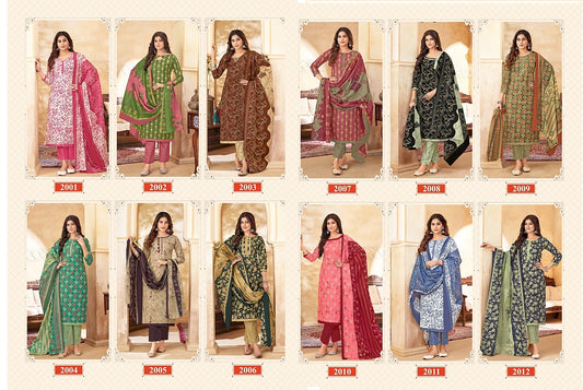 Trendy Cottons Vol 2 Mayur Creation Cotton Readymade Pant Style Suits Manufacturer