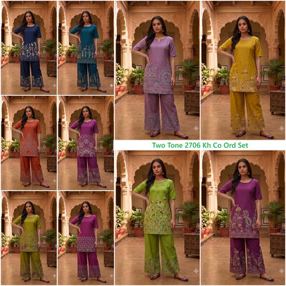 Two Tone 2706 Kh Co Ord Set Manufacturer