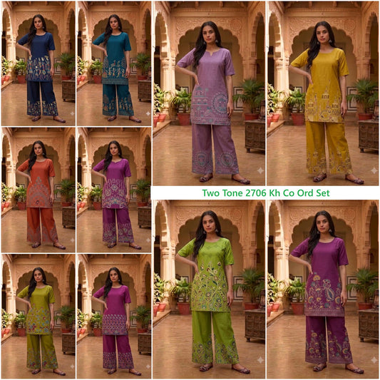 Two Tone 2706 Kh Co Ord Set Manufacturer
