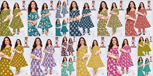Usha 270626 Raashi Rayon Feeding Co-Ord Set Exporter