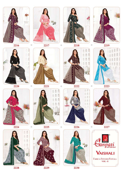 Vaishali Vol 8 Ganpati Cotton Readymade Patiyala Suits Exporter