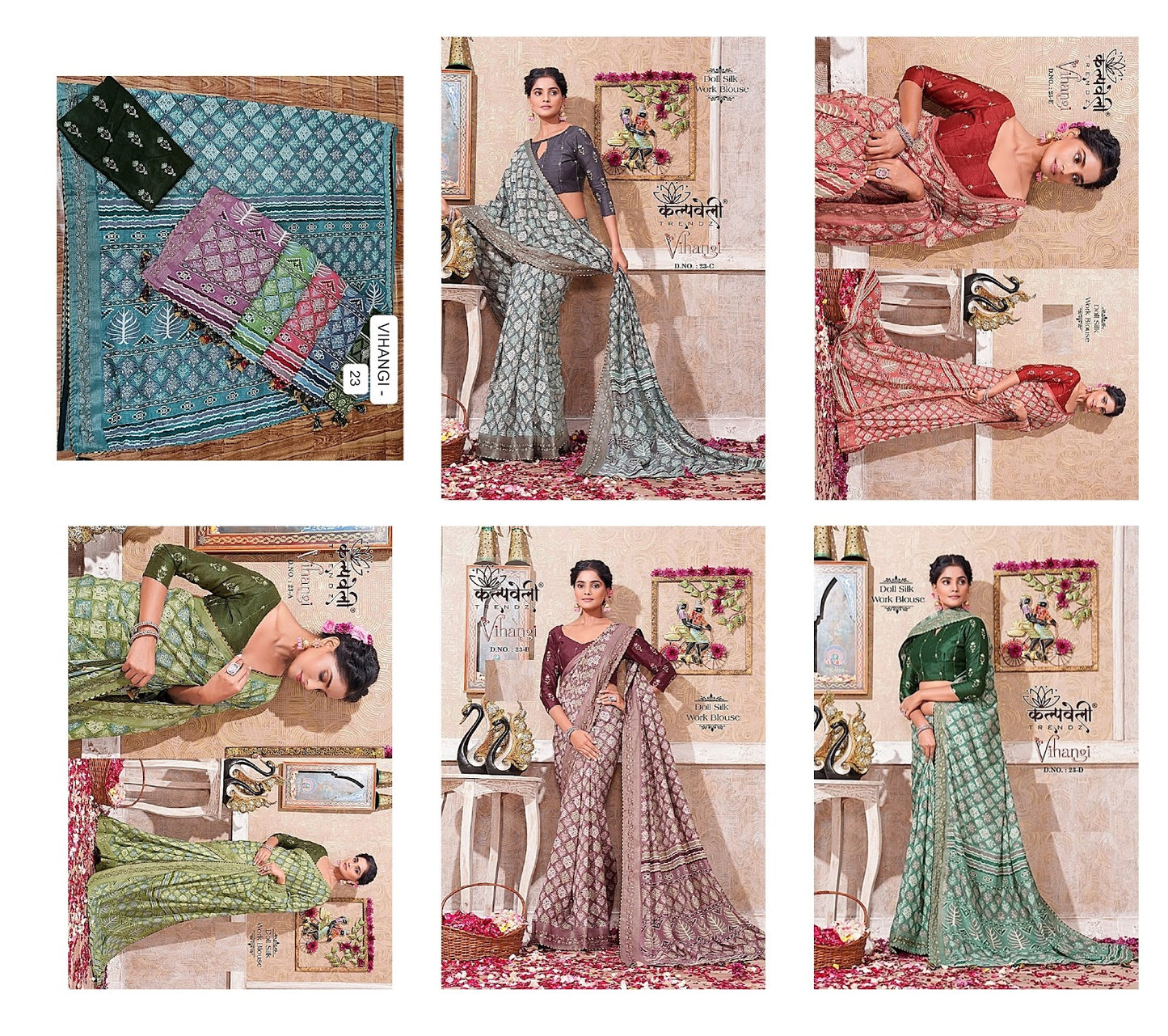 Vihangi 23 Kalpveli Dola Silk Sarees Exporter Gujarat