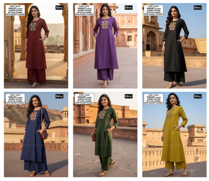 Violet Flower Mmc Cotton Kurti Plazzo Set Exporter Gujarat