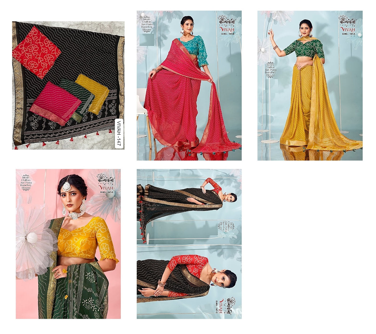 Vivah 147 Kalpveli Moss Sarees Supplier Ahmedabad