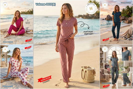 Vol 0012 B Swastik Sinker Pyjama Night Suits Wholesaler Ahmedabad