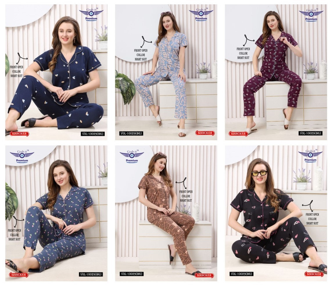 Vol 10029 Bg Grab It Sinker Collar Night Suits Wholesaler India
