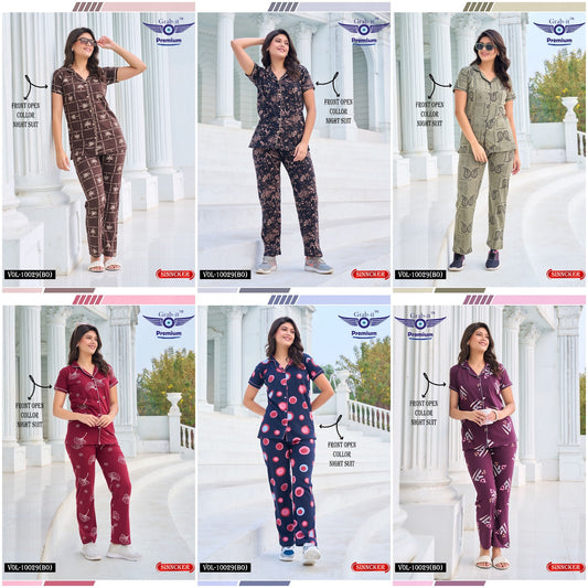 Vol 10029 Bo Grab It Sinker Collar Night Suits Manufacturer Gujarat