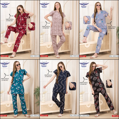 Vol 10031 Ad Grab It Sinker Kurta Night Suits Supplier India