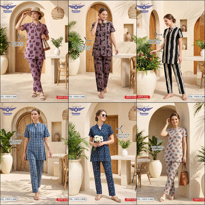 Vol 10031 Ah Grab It Sincker Kurta Night Suits Wholesaler Ahmedabad