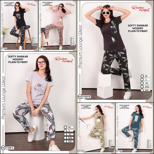Vol 1103 Ruchee Fashion Sinker Pyjama Night Suits Wholesale Rate