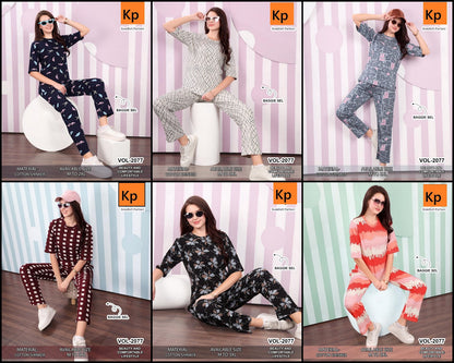 Vol 2077 Kp Cotton Pyjama Night Suits Wholesaler Gujarat