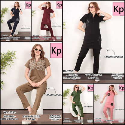 Vol 2096 Kp Cotton Biowashed Kurta Night Suits Exporter Gujarat