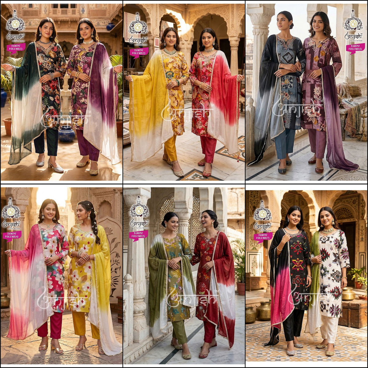 Yamini Anjish Gaji Readymade Pant Style Suits Manufacturer Gujarat