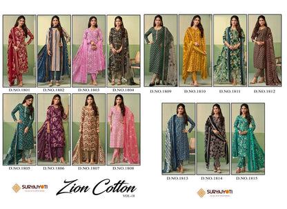 Zion Cotton Vol 18 Suryajyoti Readymade Cotton Pant Suits Wholesale