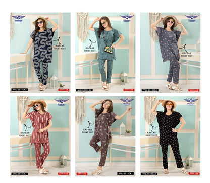 3516 A Grab It Sinker Kaftan Night Suits Supplier