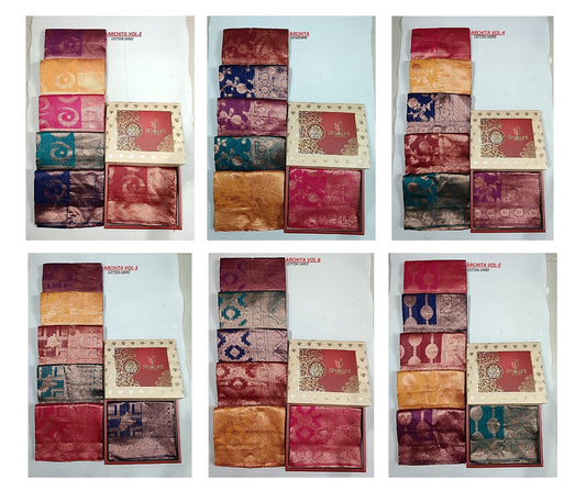 Archita Shakunt Cotton Sarees Wholesale Price