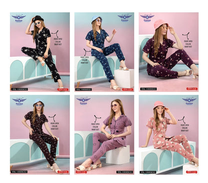 Front Open 10029 X Grab It Sinker Collar Night Suits Supplier Gujarat