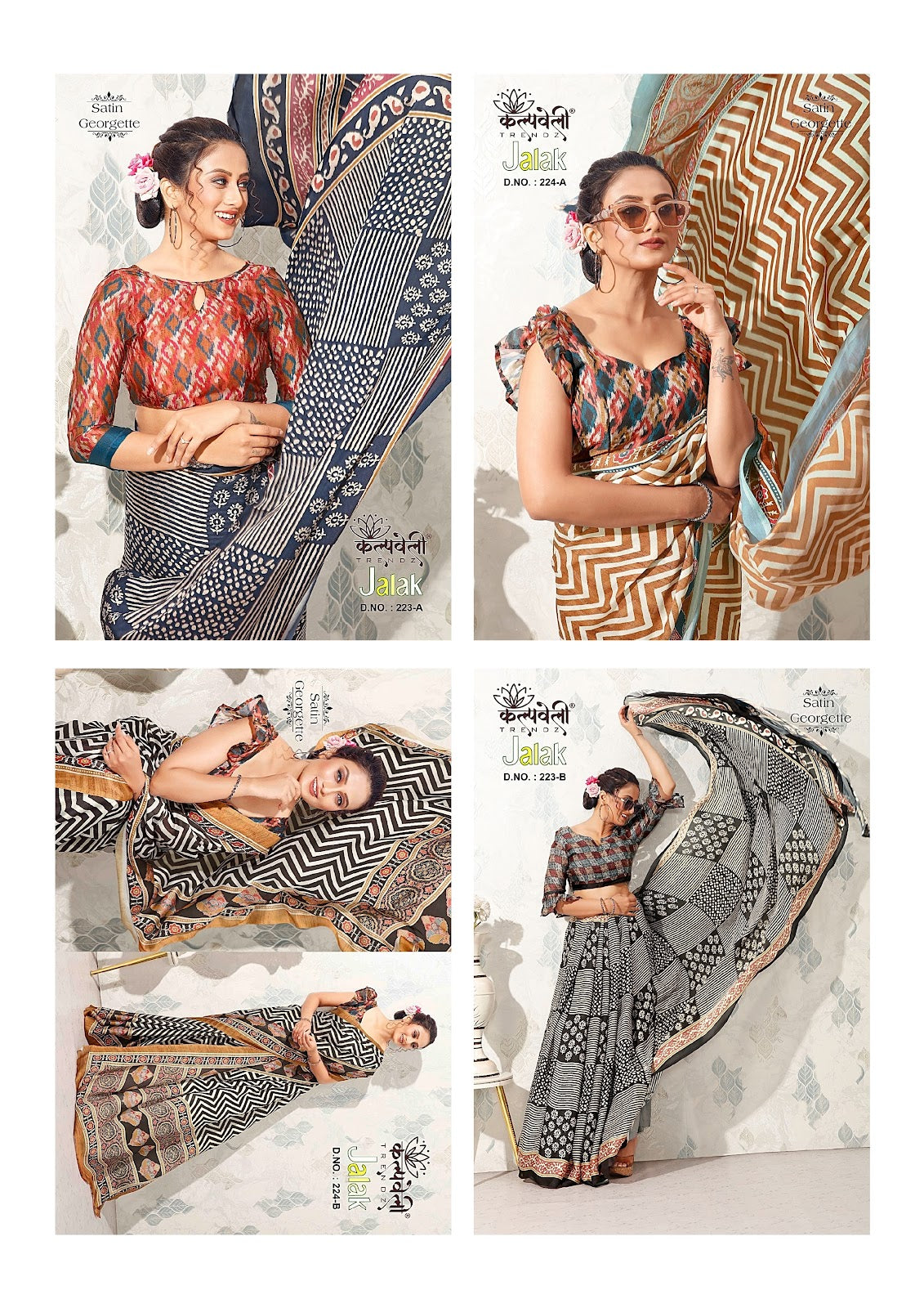 Jalak 223-224 Kalpveli Satin Georgette Sarees Exporter India