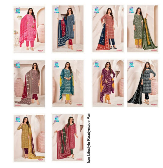 Poshak Vol 3 Mcm Lifestyle Cotton Readymade Pant Style Suits Exporter Ahmedabad