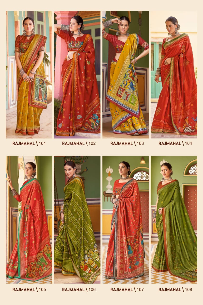 Rajmahal Vol 1 Apple Silk Sarees Manufacturer Gujarat